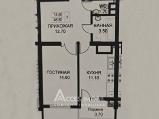 Apartament cu 1 cameră, 47 m², Buiucani, Chișinău foto 5