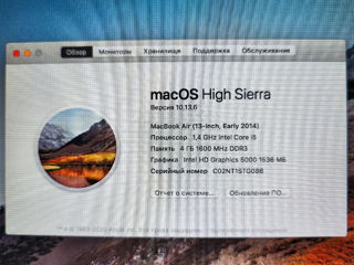 MacBook Air 13-inch foto 17