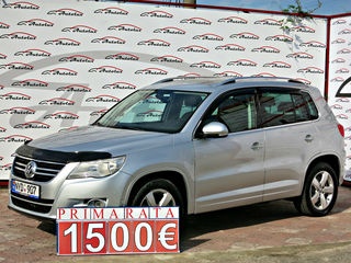 Volkswagen Tiguan foto 1