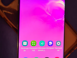 Samsung S10  Dual Sim