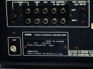 Vintage aiwa 8300 stereo integrated amplifier  с фонокорректором mm foto 8