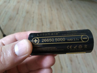 26650 5000мАч Li-ion 25$-2 шт