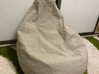 dunelm mill bean bag chair