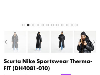 Nike оригинал. Пуховик foto 9