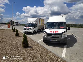 Transport de marfă  prin Chișinău și toată Moldova foto 6