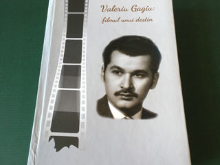 Valeriu Gagiu, tiraj 250 exemplare, 740 pagini, carte rară, stare foarte bună