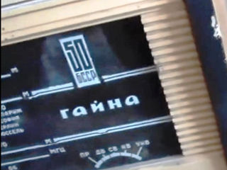 Радиола "серенада рэ-308" "гайна" 1965 года радиоприемник «геолог» радио ссср продам радиола "серена foto 6