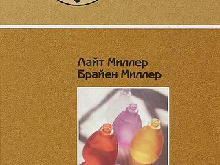 Новые книги по аюрведе! foto 10