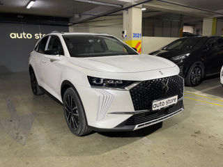 DS Automobiles DS 7 Crossback