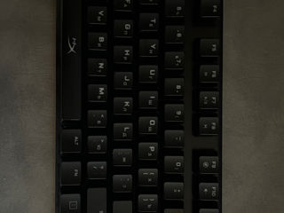 Hyperx Alloy FPS Pro