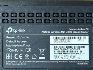 Router fără fir TP-LINK Archer C6, Negru AC1200 foto 2
