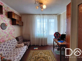 Apartament cu 2 camere, 45 m², Râșcani, Chișinău foto 6