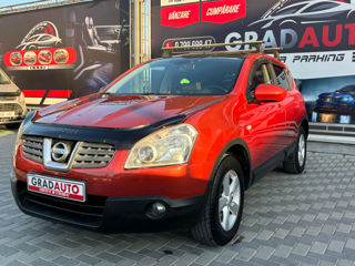 Nissan Qashqai foto 7