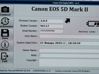 Canon 5D Mark II foto 3