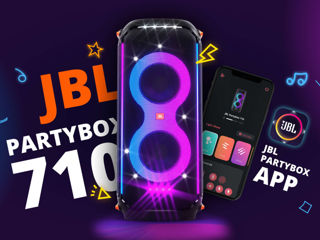 JBL PartyBox 710 - 800W - Мощнейшая колонка от JBL foto 2