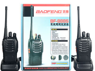 Рация Baofeng BF-888s - 2 штуки в наборе foto 5