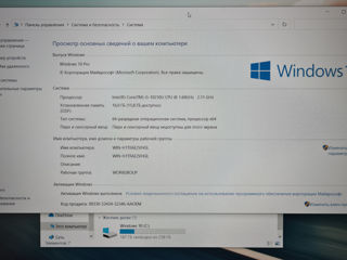 HP EliteBook 850 G7 (i5 10Gen, ram 16Gb, SSD NVME 256Gb) фото 11