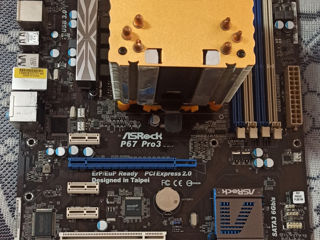 Продам материнскую плату Asrock P67 Pro3 + охлад на 6 трубок + проц i3 2125 - 1400 лей. foto 1