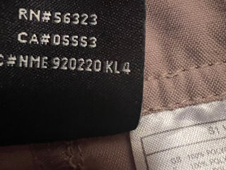 Продаются шорты-брюки трансформеры Nike, шорты  и брюки больших размеров foto 2