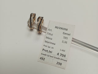 Cercei 585* 3.36gr 4704lei