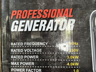 Generator electric Walter Stahl  foto 1
