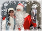 Дед Мороз и Снегурочка! Необыкновенный Подарок! foto 4