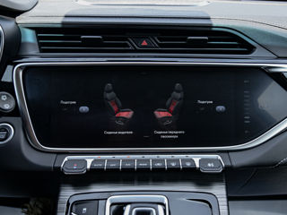 Geely Atlas Pro foto 13