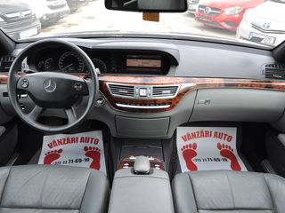 Mercedes S Class foto 4