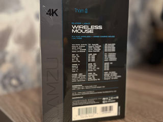 Vand Lamzu Thorn 4K (Black) - NEW foto 2