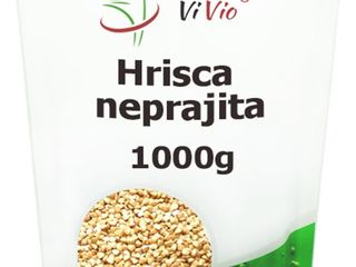 Tarite psyllium produs certificat bio Отруби псиллиума bio foto 4