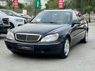 Mercedes S-Class