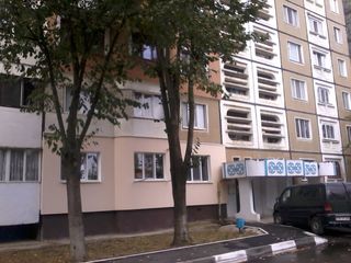 Apartament cu 2 camere, 52 m², 10 cartier, Bălți foto 10