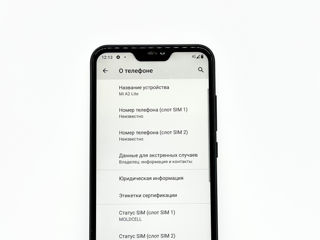 Xiaomi Mi A2 Lite 3gb/32gb Гарантия 3 месяца! Breezy-M SRL Tighina 65 foto 4