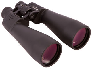 Bresser Spezial-Astro 25x70 Binocular