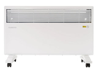 Convector electric Kamoto CH 2000 -credit - livrare