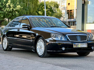 Mercedes S-Class