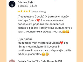 Педикюр и маникюр в 4 руки фото 6