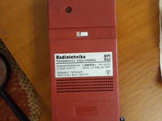 Radiotehnika foto 3