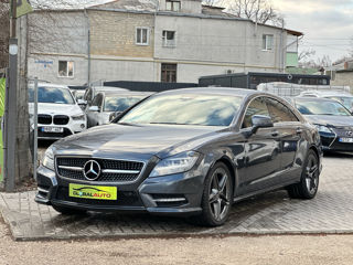 Mercedes CLS-Class