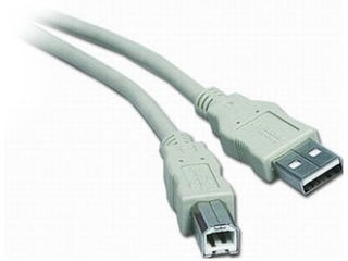 Printer USB cable = 15 MDL foto 1