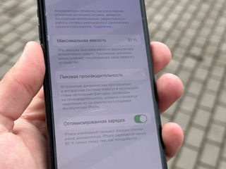 iPhone 11 Pro 64gb foto 5