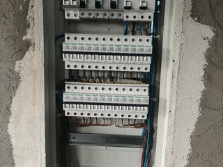 Electrician  Chișinău