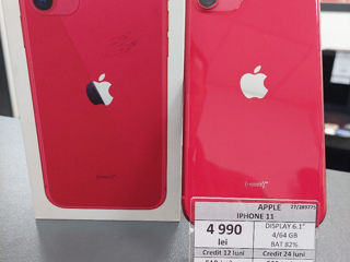 Apple iPhone 11 4/64 Gb - 4990 lei