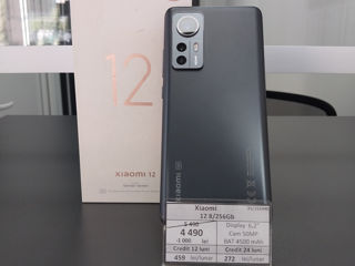 Xiaomi 12 8/256Gb