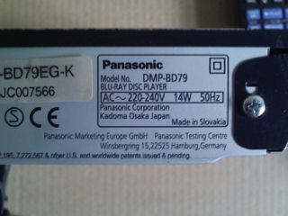 Panasonic Blu-Ray плеер foto 5