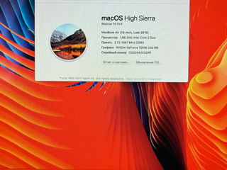 MacBook Air foto 10