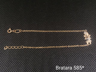 Bratara din aur 585*/750* foto 2