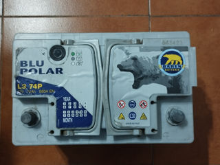 Vand acumulator Baren Blu Polar foto 4