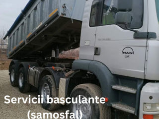 Catok. Bobcat. Excavator. Kamaz. foto 7