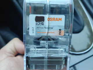 Osram Night Breaker Laser D1S +200% DuoPack (2шт) - самый яркий ксенон Osram foto 4